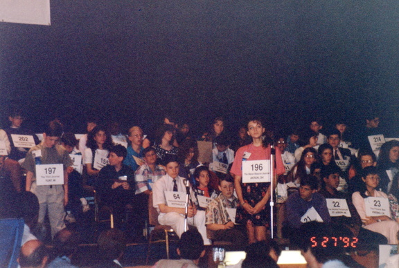 1992 Dana at national spelling bee950