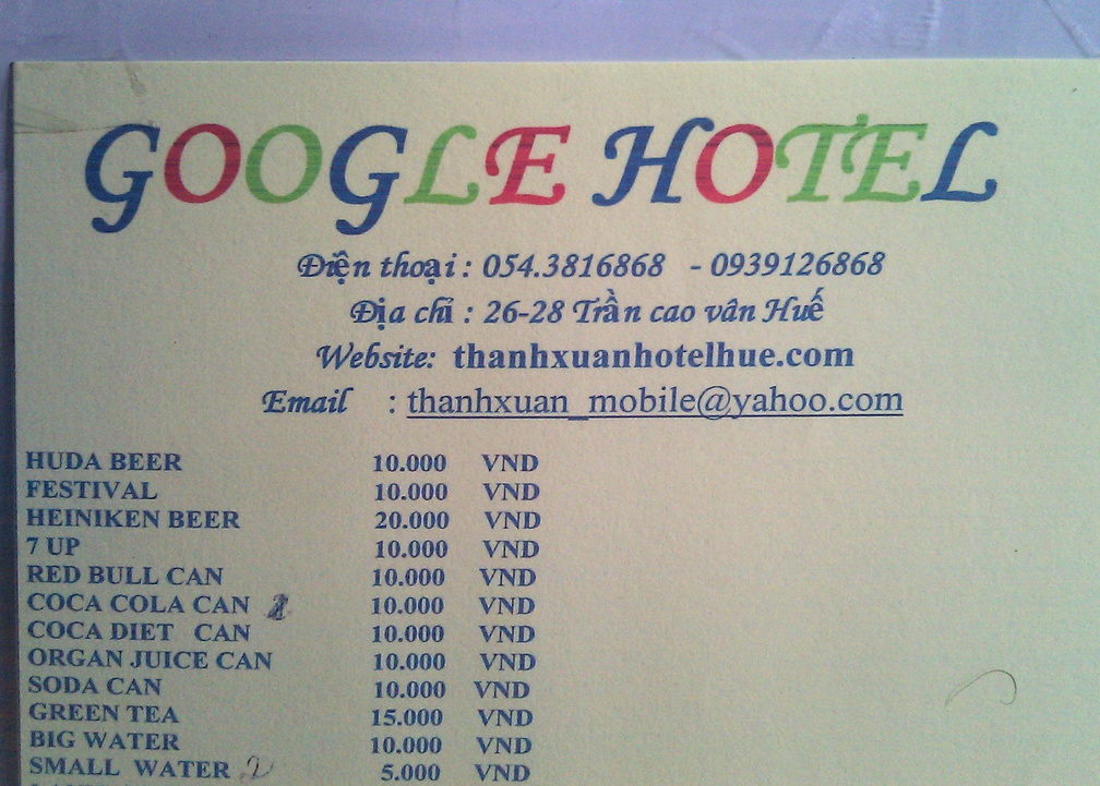 Google Hotel