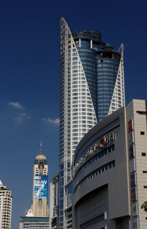Baiyoke Tower II and City Center buildings