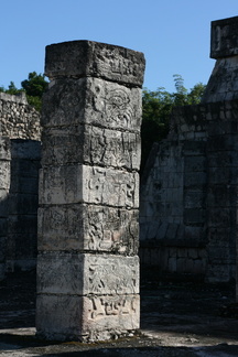 Temple of 1000 soldiers