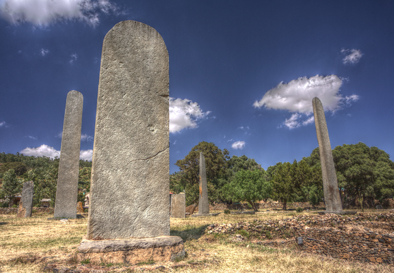 Stele field
